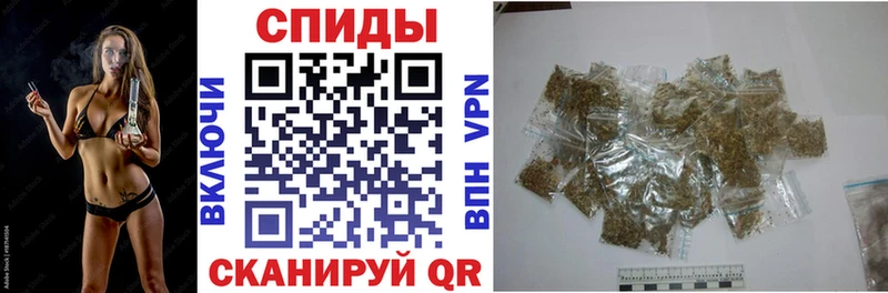 БУТИРАТ бутандиол  Купить где  Новая Ладога 