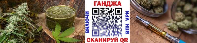 Купить закладки  Новая Ладога  Печенье с ТГК конопля 