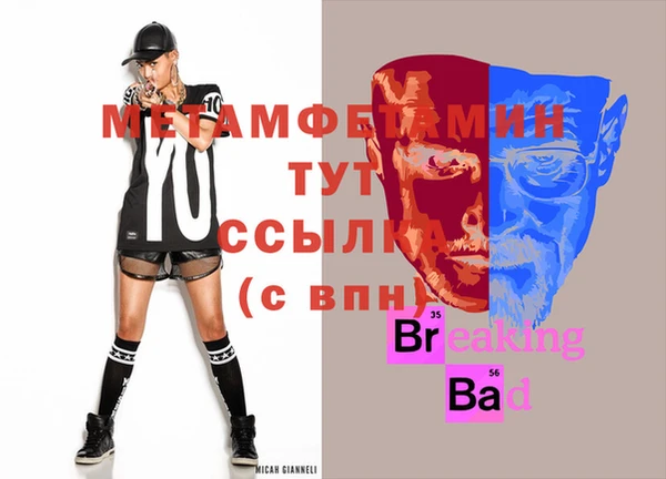 MESCALINE Карталы