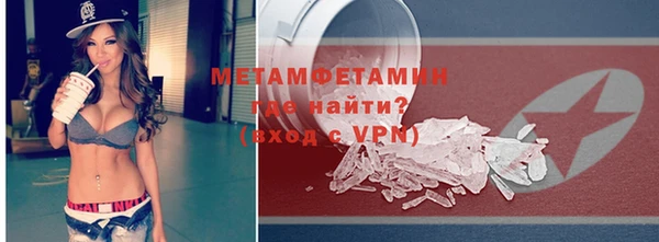 Альфа ПВП Касимов