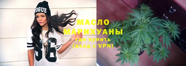 ПСИЛОЦИБИНОВЫЕ ГРИБЫ Карпинск