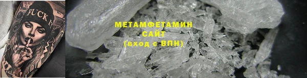 мет Киреевск