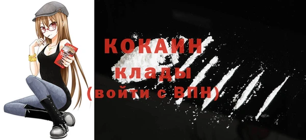 MESCALINE Карталы