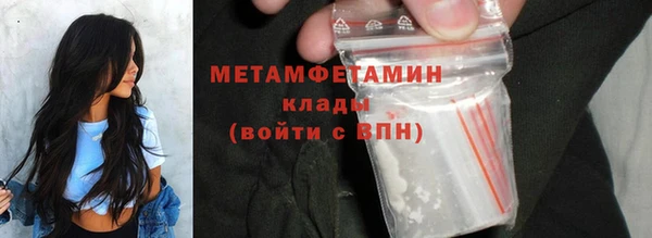 MESCALINE Карталы