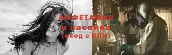 MESCALINE Киренск