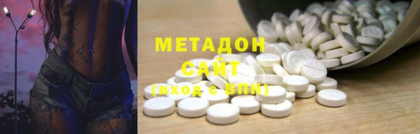 MESCALINE Карталы