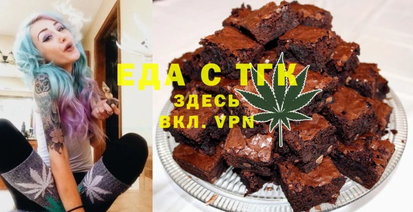 ПСИЛОЦИБИНОВЫЕ ГРИБЫ Карпинск