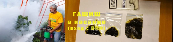 spice Чегем