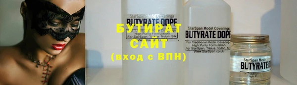 MESCALINE Карталы