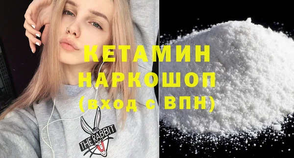 мет Киреевск