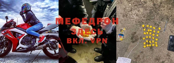 наркотики Чердынь