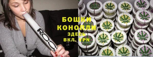 MESCALINE Карталы