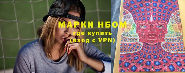 MESCALINE Карталы
