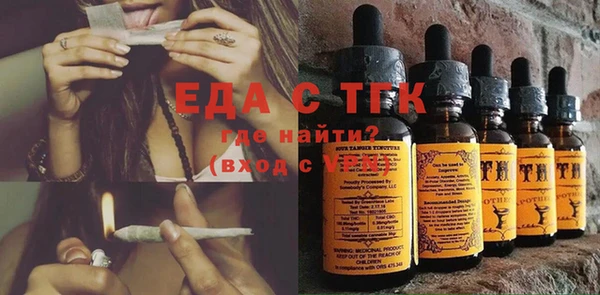spice Чегем