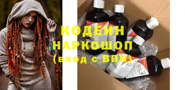 MESCALINE Карталы