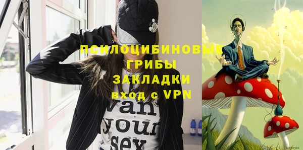 наркотики Чердынь