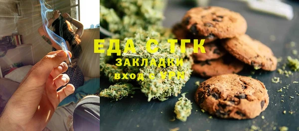 Альфа ПВП Касимов