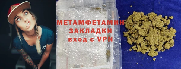 спайс Чекалин