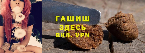 ПСИЛОЦИБИНОВЫЕ ГРИБЫ Карпинск