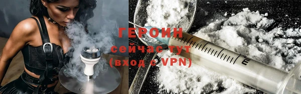 Альфа ПВП Касимов