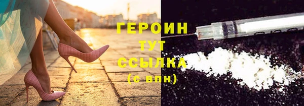 MESCALINE Киренск