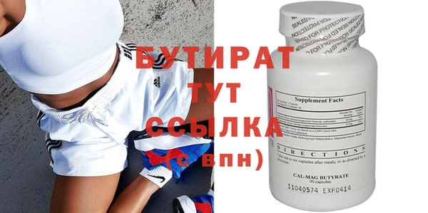 MESCALINE Карталы