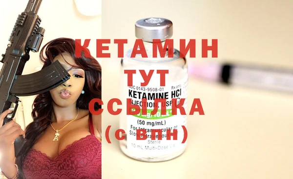 наркотики Чердынь