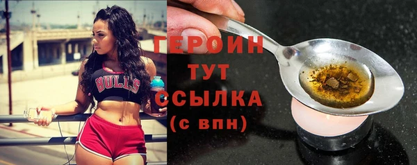 MESCALINE Карталы